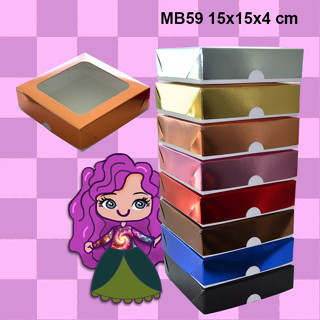 Embalagem MB59 com Visor em papel Laminado Colorido- 15x15x04cm- Pacotes com 10 unidades em Oferta na Shopee