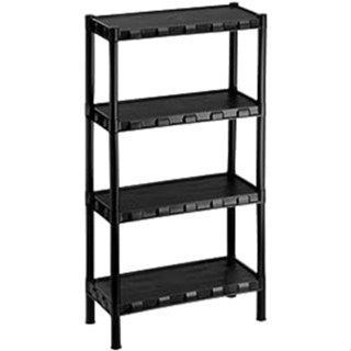 Estante Prateleira Multiuso Modular Organizadora Plástico com 4 Prateleiras - COM PEZINHOS em Oferta na Shopee
