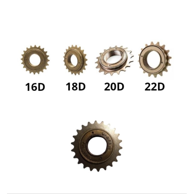Catraca Roda Livre 16D/18D/20D/22D Bike