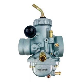 Carburador Yamaha DT 180 N / DT 180 Z todos os anos de fabricação completo. em Oferta na Shopee