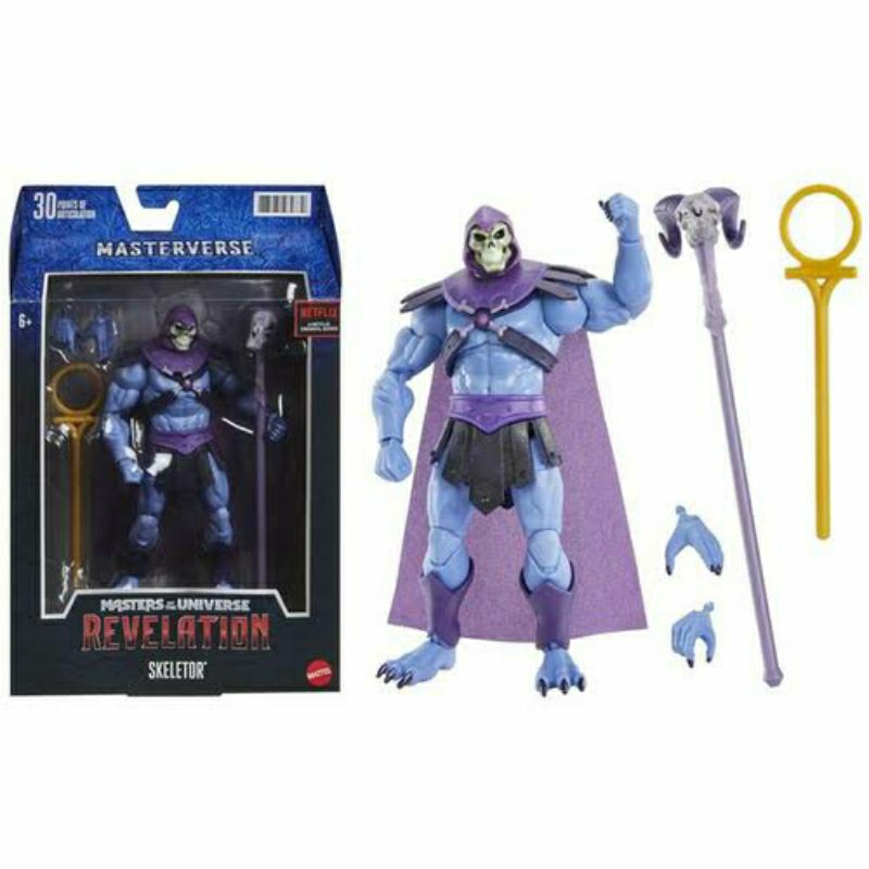 skeletor skelegod masterverse esqueleto motu he-man masters of the universe revelation mattel