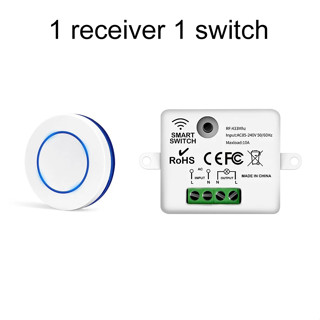 Interruptor de luz sem fio, mini interruptor controle remoto para lâmpada LED, AC 100-240V, 10A em Oferta na Shopee