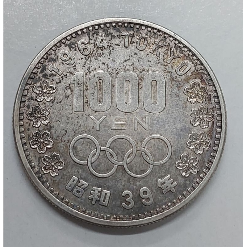 1000 YEN 1964 OLIMPÍADAS JAPÃO PRATA