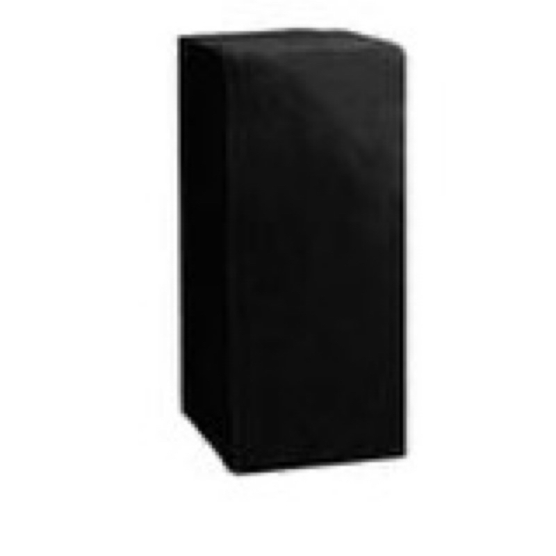 Capa Proteção Caixa Som PartyBox 100 Aprova Dagua Impermeável Preta em Oferta na Shopee