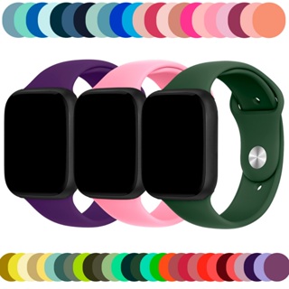 Pulseira Para Apple Watch Em Silicone 38mm 40mm 41mm 42mm 44mm 45mm 49mm Pronta Entrega Nota Fiscal em Oferta na Shopee