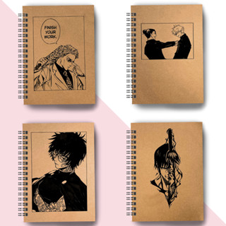 Sketchbook Caderno de Desenho e Aquarela, Jujutsu Kaisen, Capa Kraft Flexível, A5, 90g 180g, 240g em Oferta na Shopee