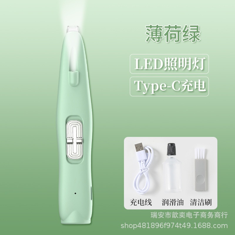 Aparador De Pelos Para Cães E Gatos Recarregável em Oferta na Shopee