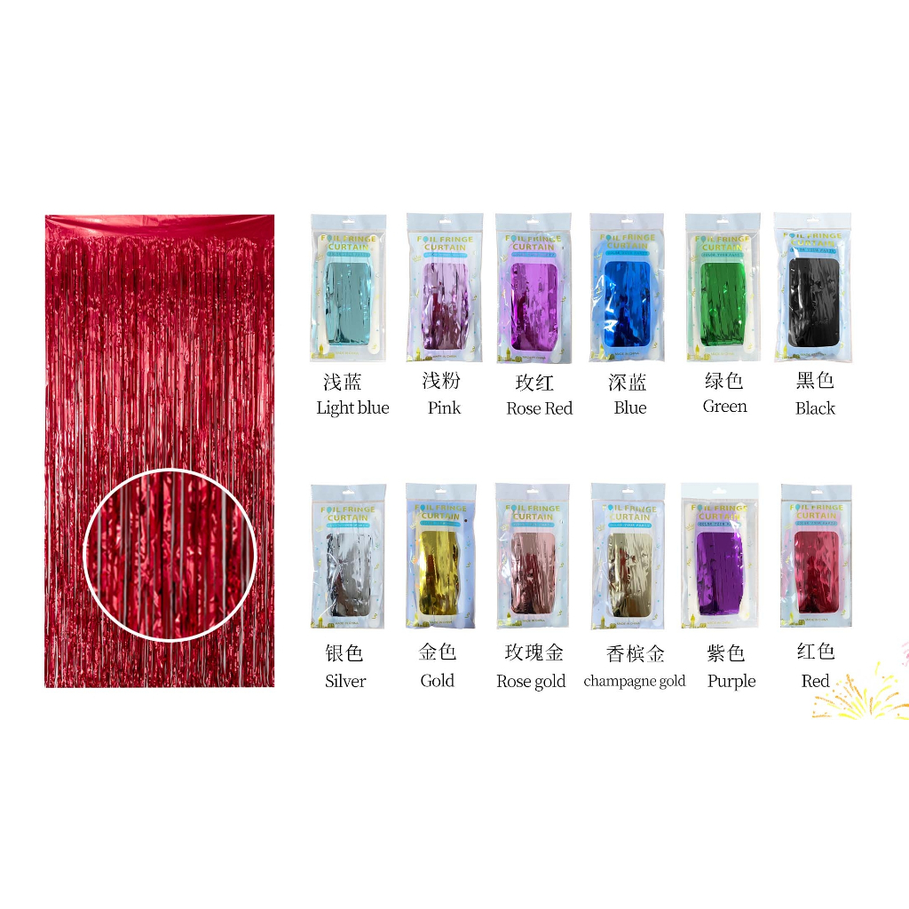 Cortina Fita Metalizada Franja Para Festa 2m x 1m Oferta Decoração Varias Cores.