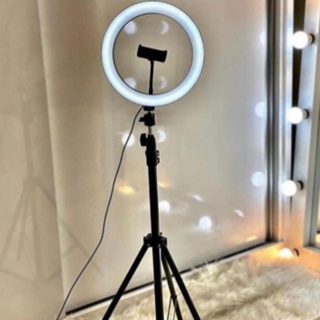 Ring Light Iluminador 10 Polegadas Com Tripé De 2.10 Metro em Oferta na Shopee