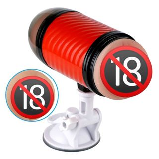 Masturbador Masculino Textura Interna Vagina e Anus Com Ventosa em Oferta na Shopee