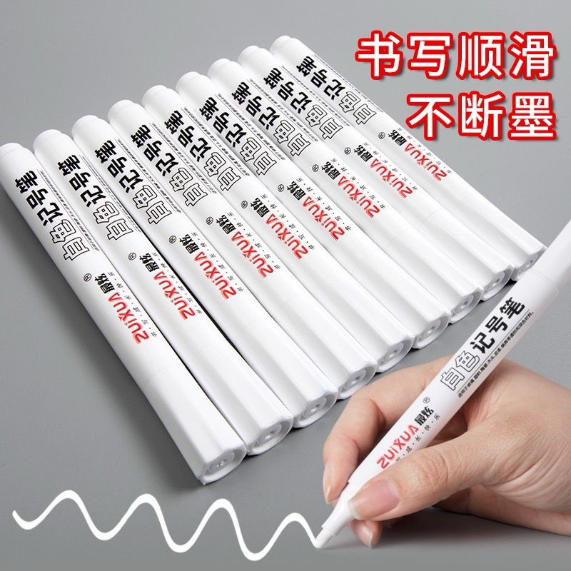 Marcador Pinta Pneu Permanente Marcadora A Prova Com Tinta Branca - Retoque Lataria Tenis Reparos em Oferta na Shopee