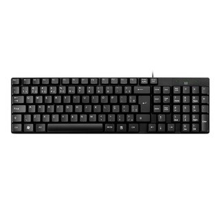 Teclado Com Fio Compacto Conexão USB Resistente Água Preto Multi · TC193