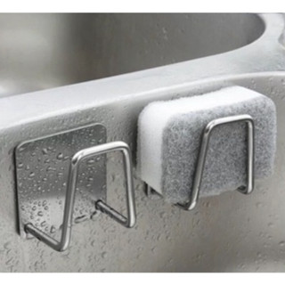 Suporte Para Esponja Pia Gancho Cozinha Aço Inox Bucha Banheiro Multifuncional Organizador Utensílio em Oferta na Shopee