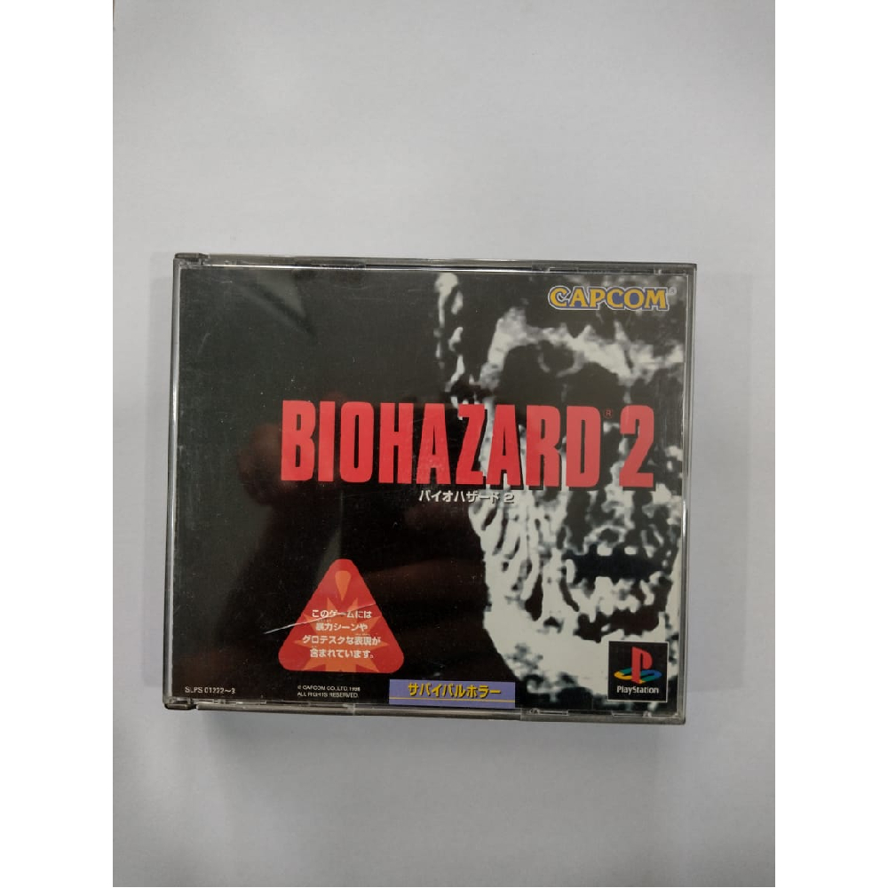 Jogo Biohazard 2 - Usado - Ps1 - Japonês - Midia Fisica