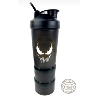 Coqueteleira 3 compartimentos  + Mola inox em Oferta na Shopee