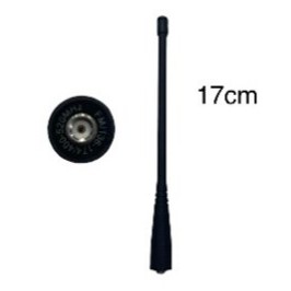 Antena para radio de comunicação uhf 400-520mhz 17