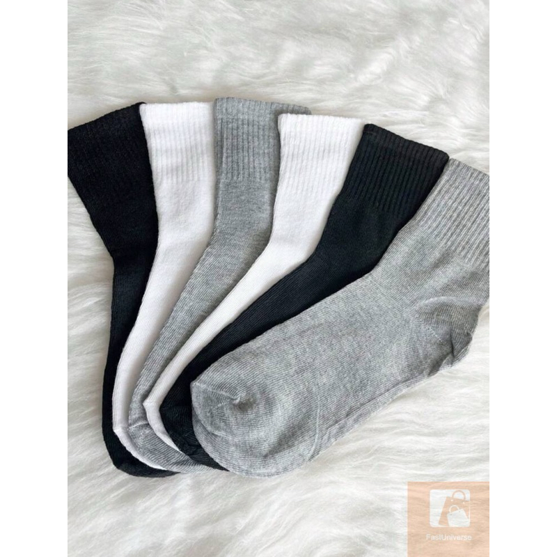 Kit Pares de Meia Cano Alto Conforto Diario Alta Qualidade