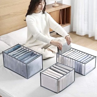 Kit 5 Organizador De Gavetas De Jeans Dobráveis/Roupas De Compartimento De Malha Economia…