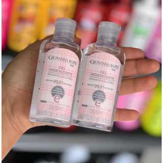 Kit 2 Álcool em Gel Higienizante Giovanna Baby 60ml em Oferta na Shopee