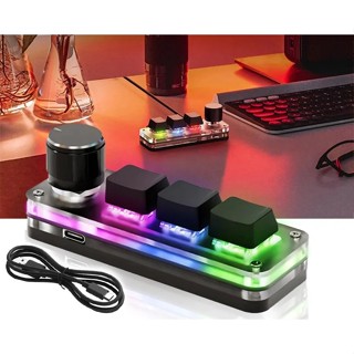 Teclado Macro Macropad Mecânico Programação Personalizada - 3 teclas 1 botão em Oferta na Shopee