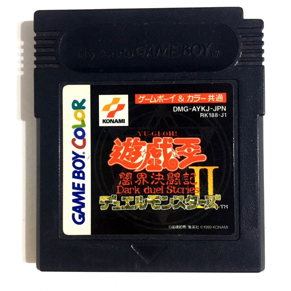 Cartucho Game Boy Color - Yu-Gi-Oh! Duel Monsters II: Dark Duel Stories - Original