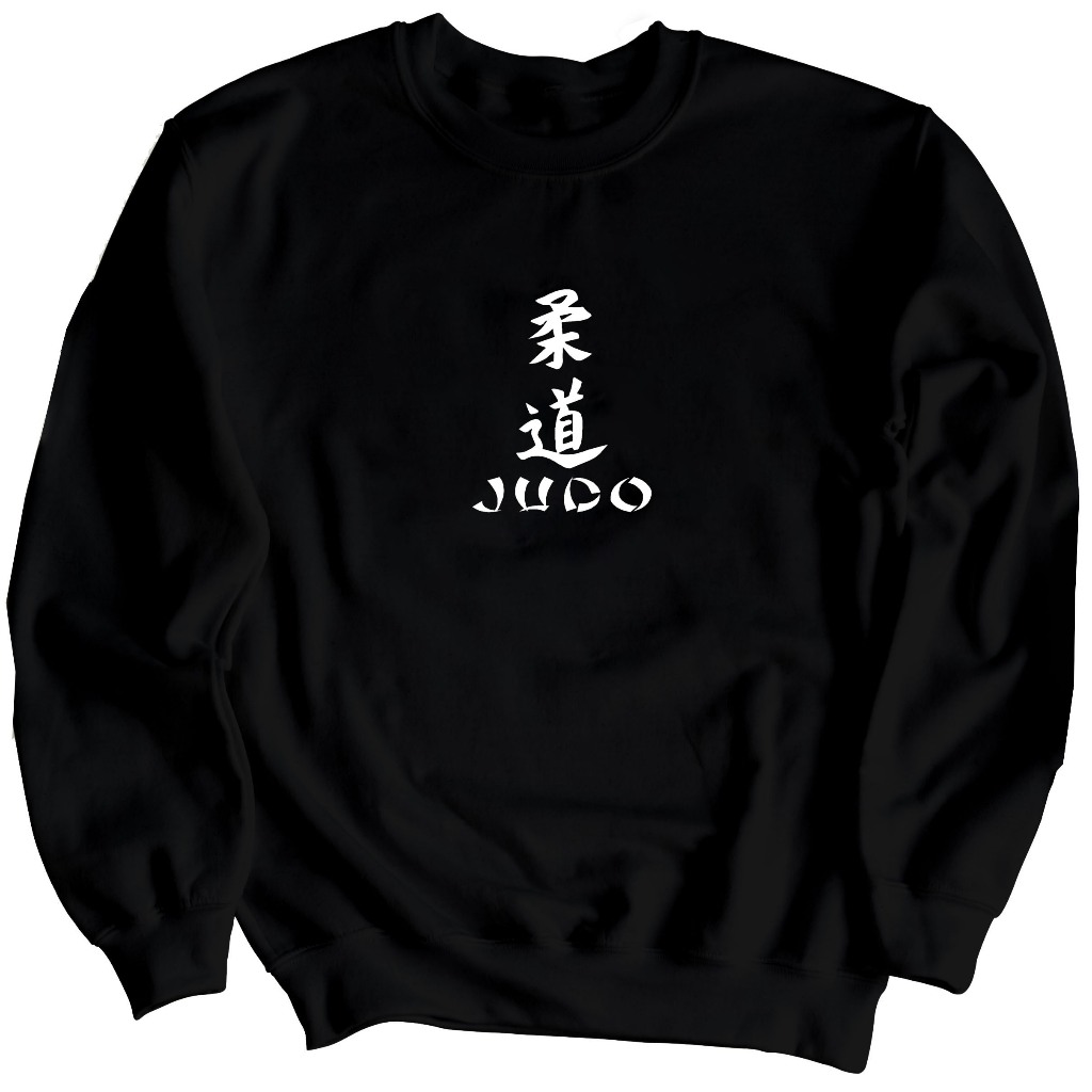 Moletom Careca Blusa De Frio Algodão Sem Capuz Flanelado Com Estampa Judo