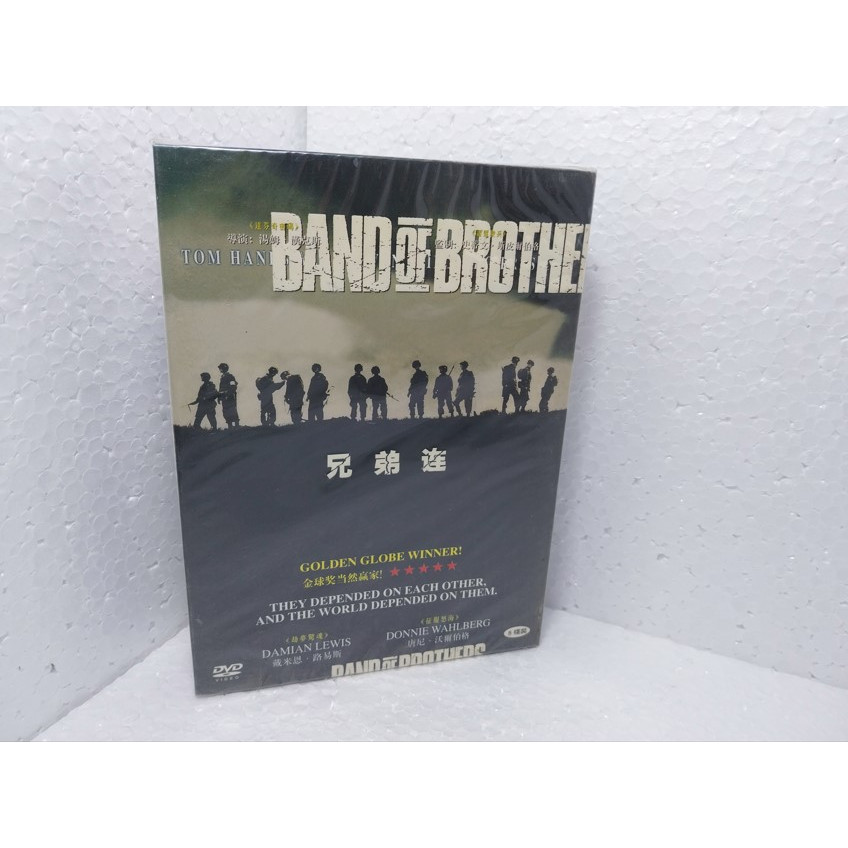 DVD Band Of Brothers (Tom Hanks E Steven Spielberg) Import. China