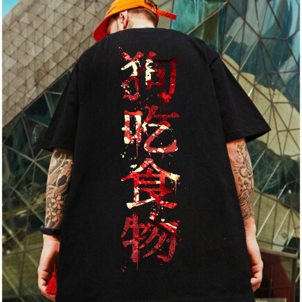 Camiseta Camisa Masculina unissex Escrita japones Paiting Exclusivas OverSized Caimento Largo StreetWear
