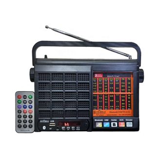 Rádio Portátil  FM/OM/OC 7 Faixas PU 32 AC- USB/MICRO SD/BLUETOOTH COM CONTROLE REMOTO em Oferta na Shopee