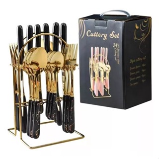 Conjunto De Talheres De Luxo Inoxidável 24 Pç Com Prateleira em Oferta na Shopee