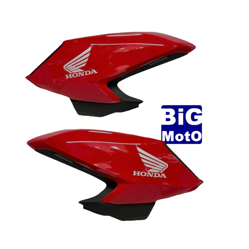 Par Aba do tanque CG Fan 160 2022/2023 Vermelho maceio (cor da fan 19/20/21) com Complemento + Parafusos em Oferta na Shopee