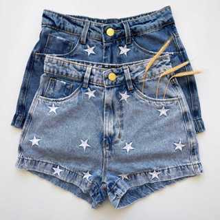 Short jeans feminino cintura alta bordado estrela em Oferta na Shopee