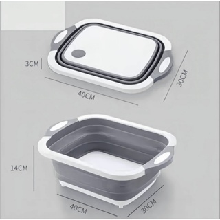 Bacia Retrátil e Tábua de Corte Muito Útil Fácil de Guardar—Runtoo Home&Living Store