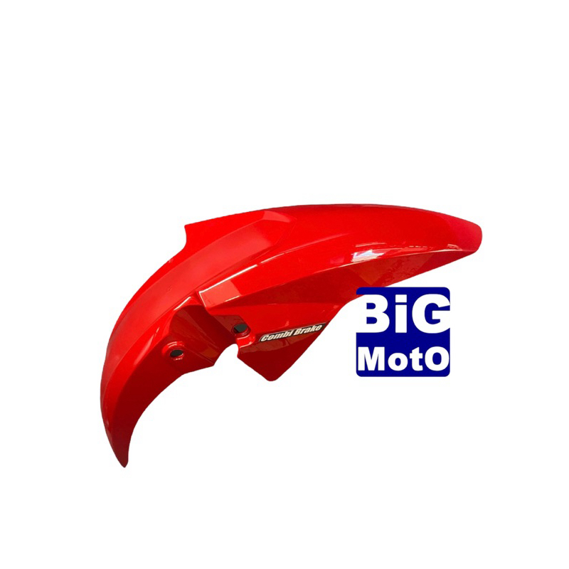 Paralama dianteiro CG Titan 160 2016/2023 - Fan 160 2022/2023 Vermelho Perolizado Marrakesh em Oferta na Shopee