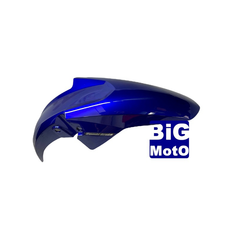 Paralama dianteiro CG Fan 160 2022/23 Azul em Oferta na Shopee