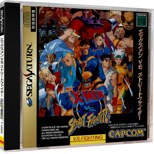 X-men Vs Street Fighter - Sega Saturno