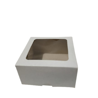 Caixa para lembrancinhas, doces, sabonetes e outros- 8x8x4- Embalagem com 20 unidades em Oferta na Shopee