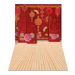 Fundo Fotográfico Cenário Oriental Em Tecido PN-01032 em Oferta na Shopee