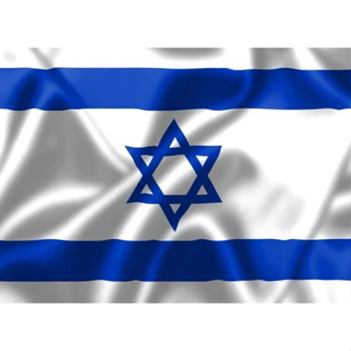 Bandeira de Israel Grande Cetim com Acabamento 150x1,00 em Oferta na Shopee