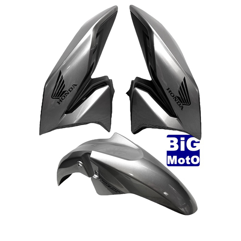 Par Aba do tanque CG Titan 160 2022/23 Prata Iron Nai com Complemento+ Paralama dianteiro CG Fan 160 2023 Prata Iron Nai
