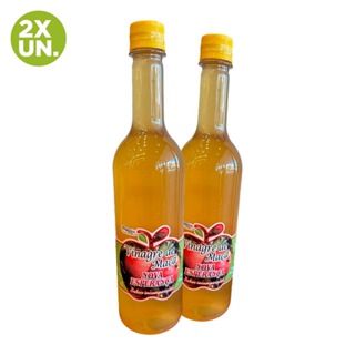 KIT 2x Vinagre de Maçã 750ml Orgânico 100% Natural  - Nova Esperança em Oferta na Shopee