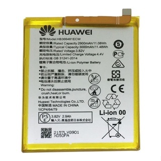 Huawei P20 Lite: Onde Comprar | BuscaProdutos