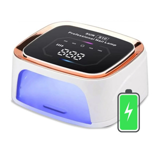 Cabine Sem fio c/ Bateria para Secagem Unha Gel 36 LEDs 108W SUN S10 D&Z em Oferta na Shopee