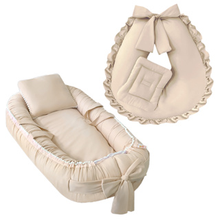 Ninho Redutor de Berço Ajustável + Almofada de Amamentação Multifuncional em Oferta na Shopee