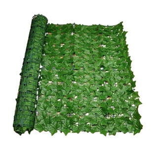 Muro Inglês Jardim Vertical 2x1 Metros Hera Artificial - ENVIO FULL em Oferta na Shopee