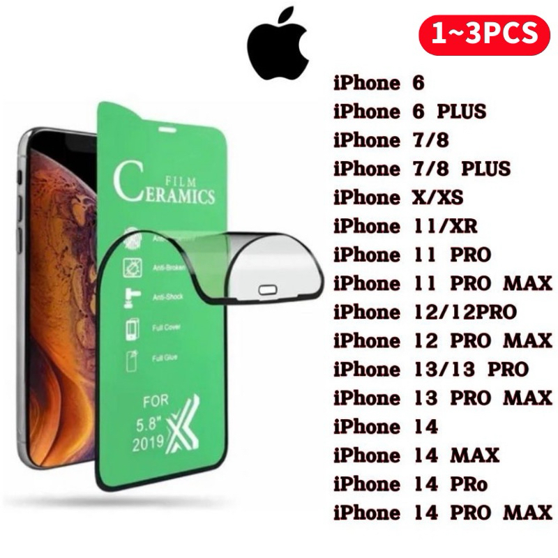 Película 3D 9D Cerâmica Gel HidroGel Flexível Para Todos Modelos IPhone + Kit Limpeza em Oferta na Shopee
