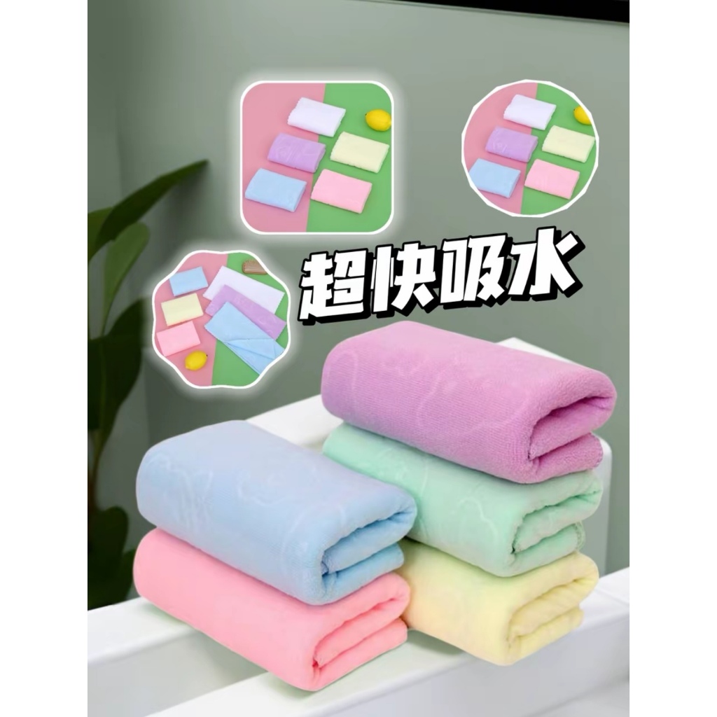 Toalhas de banho infantil Absorvente De Água De Secagem Rápida em Oferta na Shopee