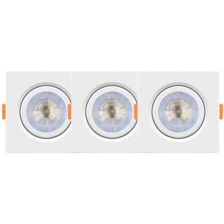Kit 3 Spot Cob Direcionável Quadrado 5w Bivolt Teto - Elgin em Oferta na Shopee