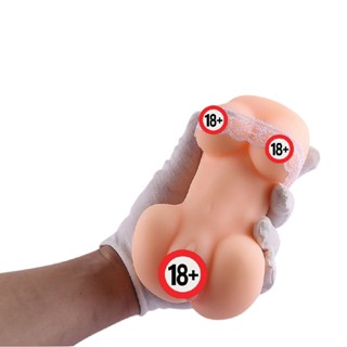 Masturbador Corpinho Vagina Apertadinha e Seios para Masturbacao. em Oferta na Shopee