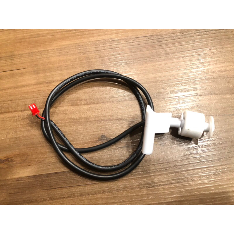 Sensor Boia Ar-Condicionado Portátil Philco PAC12000F5 Original